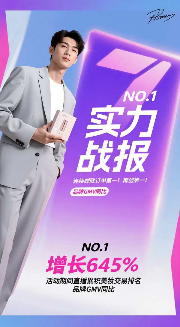 �p11��̑�(zh��n)�󺣈�