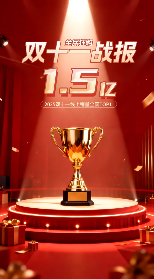 �pʮһ��(zh��n)�󺣈�