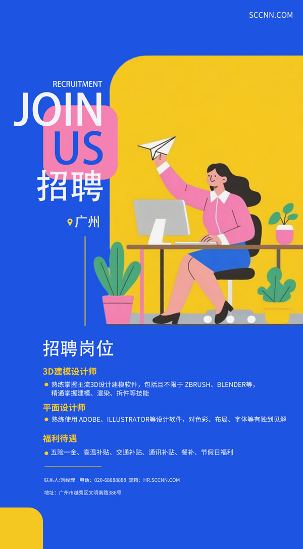 �宋�L��Ƹ����