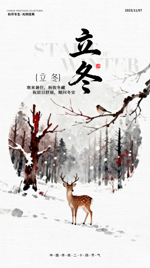 ˮīL(fng)(ji)⺣(bo)