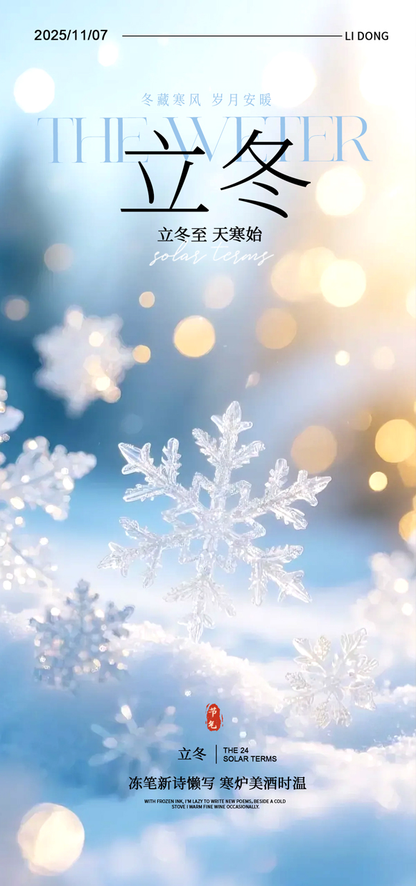 ѩ��������(ji��)����������