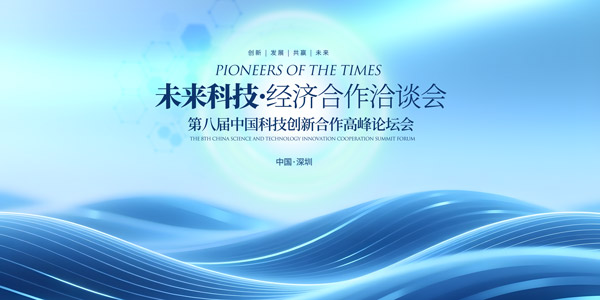 �Ƽ��������չ��