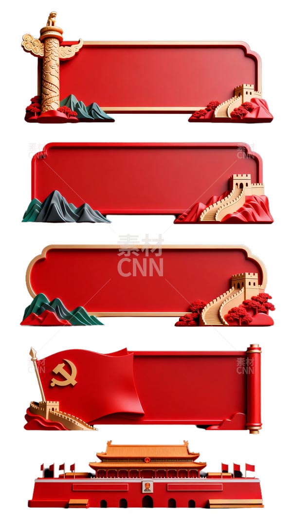 �h���L(f��ng)��UI��(bi��o)�}��