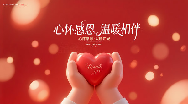 �ж��ڸж�����չ��