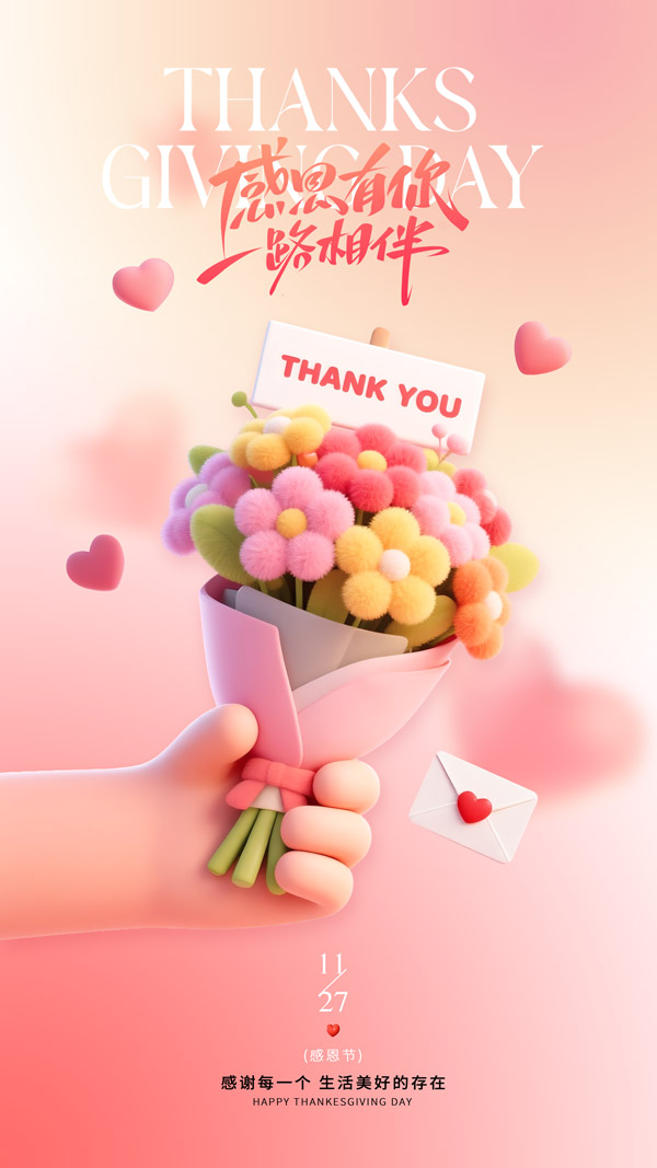 ж(ji)ëq宋L(fng)(bo)