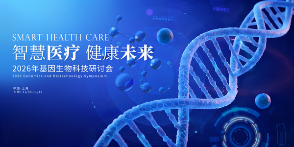 ����Ƽ���ӑ������չ��