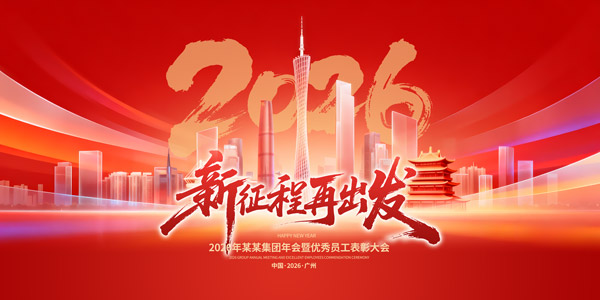 �������ٳ��l(f��)���ʢ��չ��