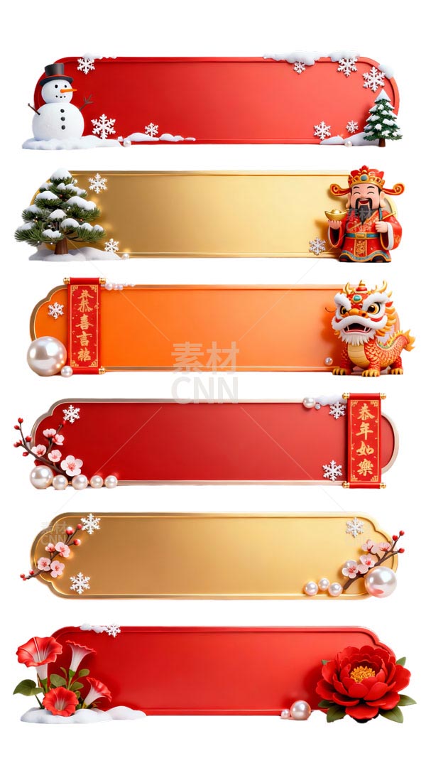 ������(bi��o)�}��