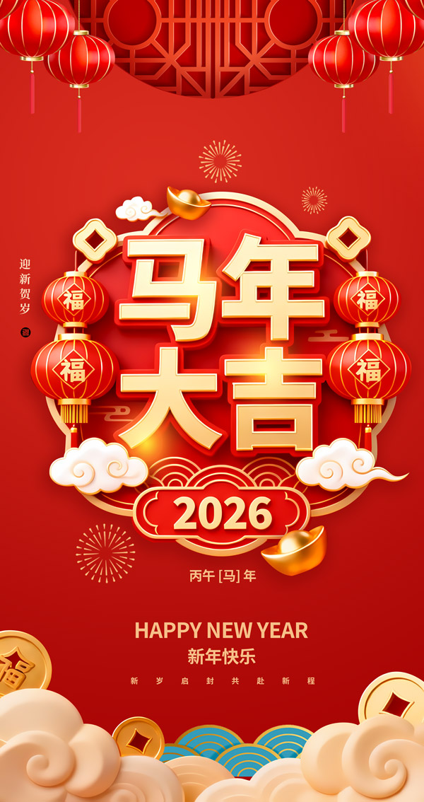 �R��󼪺���(b��o)2