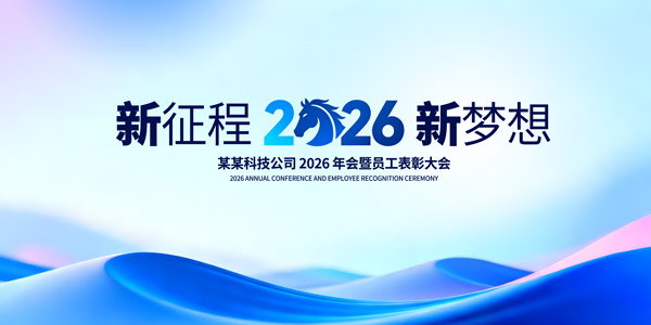 ��(y��u)��T�����ô��(hu��)����չ��