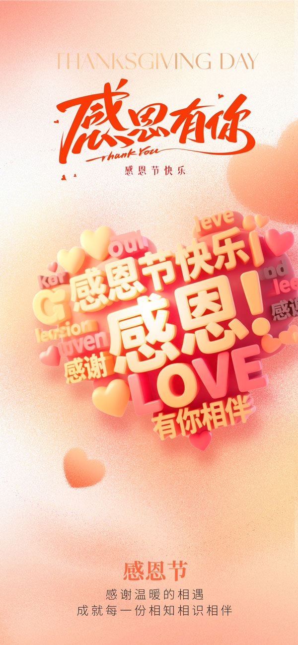 �ж������ֻ�����