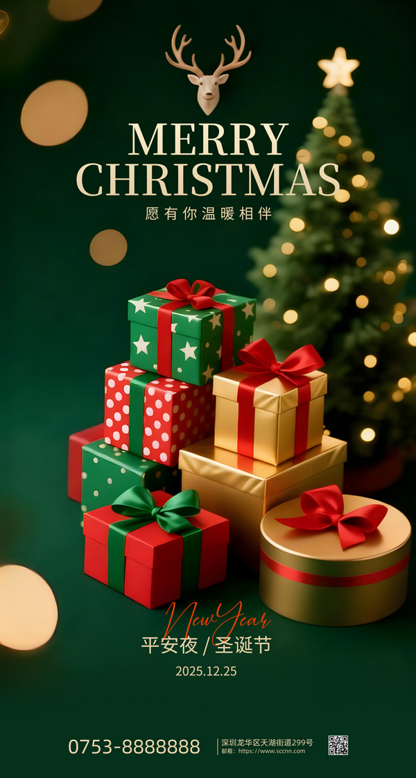 ��ů���ʥ�Q��(ji��)����(b��o)