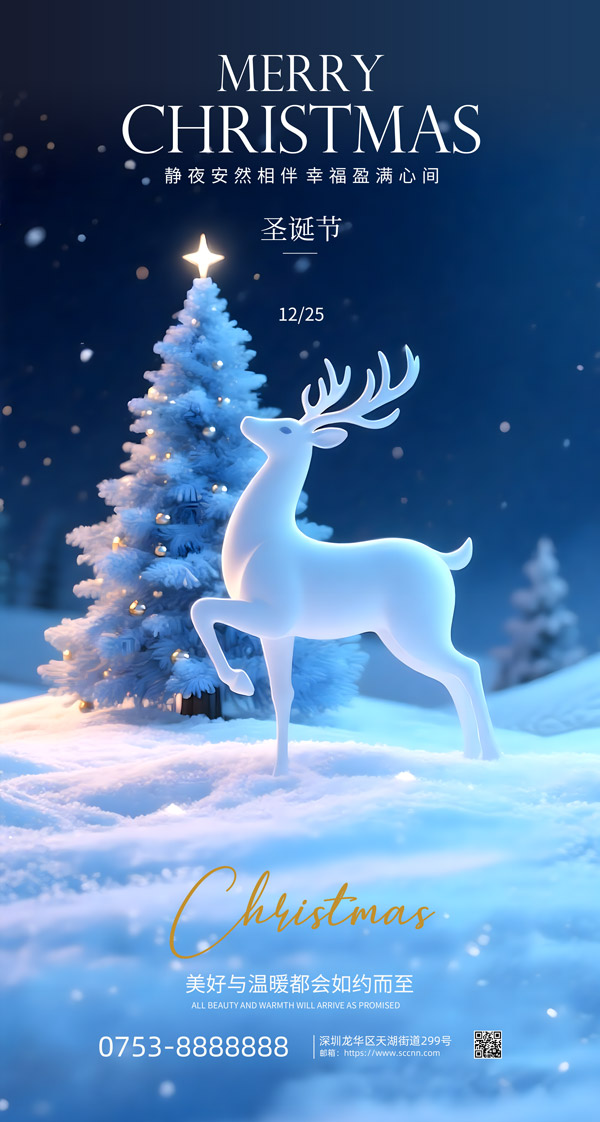 ѩ¹ʥ�Q��(ji��)����(b��o)