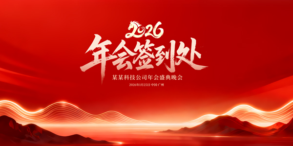 ��˾���(hu��)����̎������