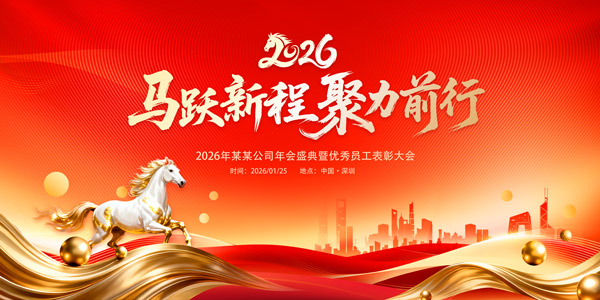 ����ǰ���������չ��