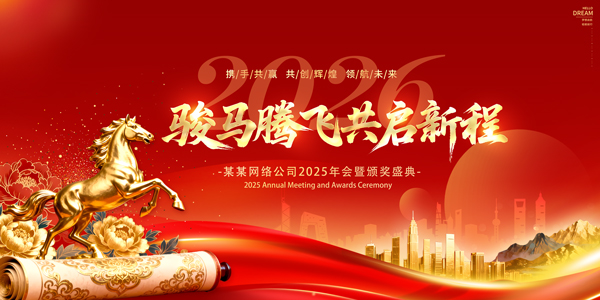 �����ڷ���ᱳ��չ��