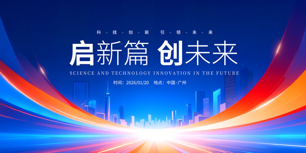 �Ƽ����}���h����չ��PSD�ز�