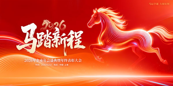 ��̤�³���ҵ��ᱳ��չ��