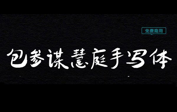 �����\��ͥ�֌��w