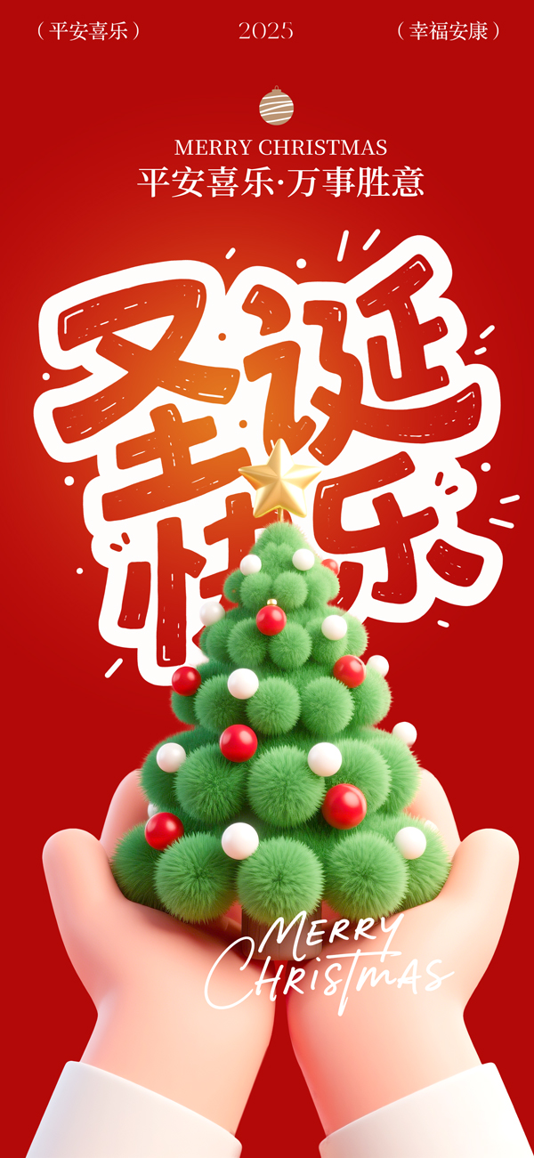 ʥ�Q�옷����(b��o)