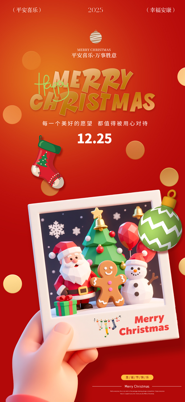 ʥ�Q��(ji��)�옷����(b��o)