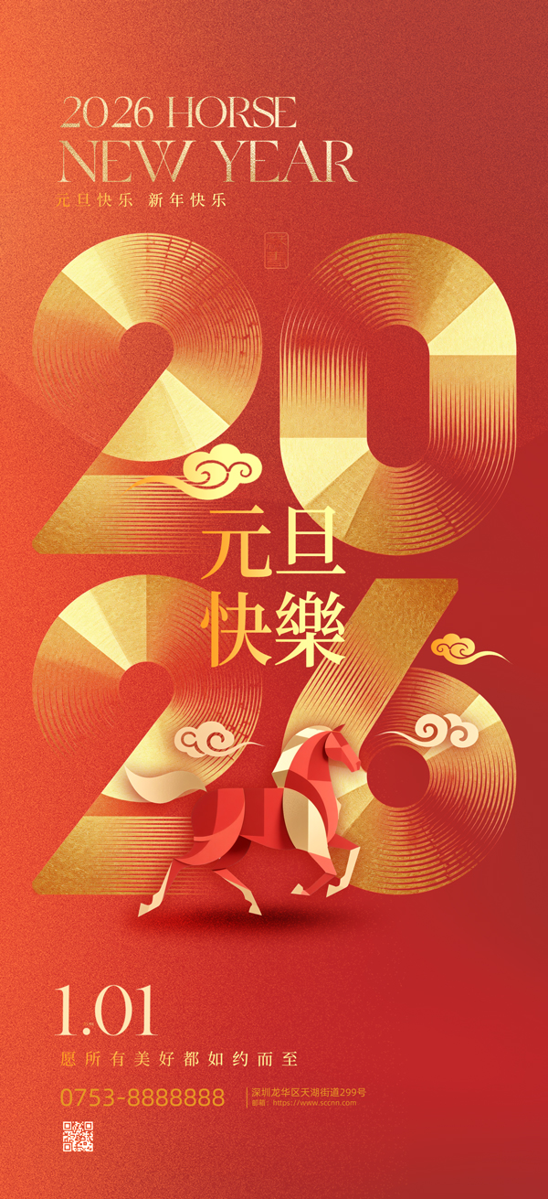 Ԫ���옷(l��)ϲ�c����(b��o)