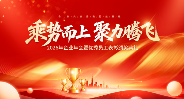 �R�����(hu��)ʢ����(d��ng)������