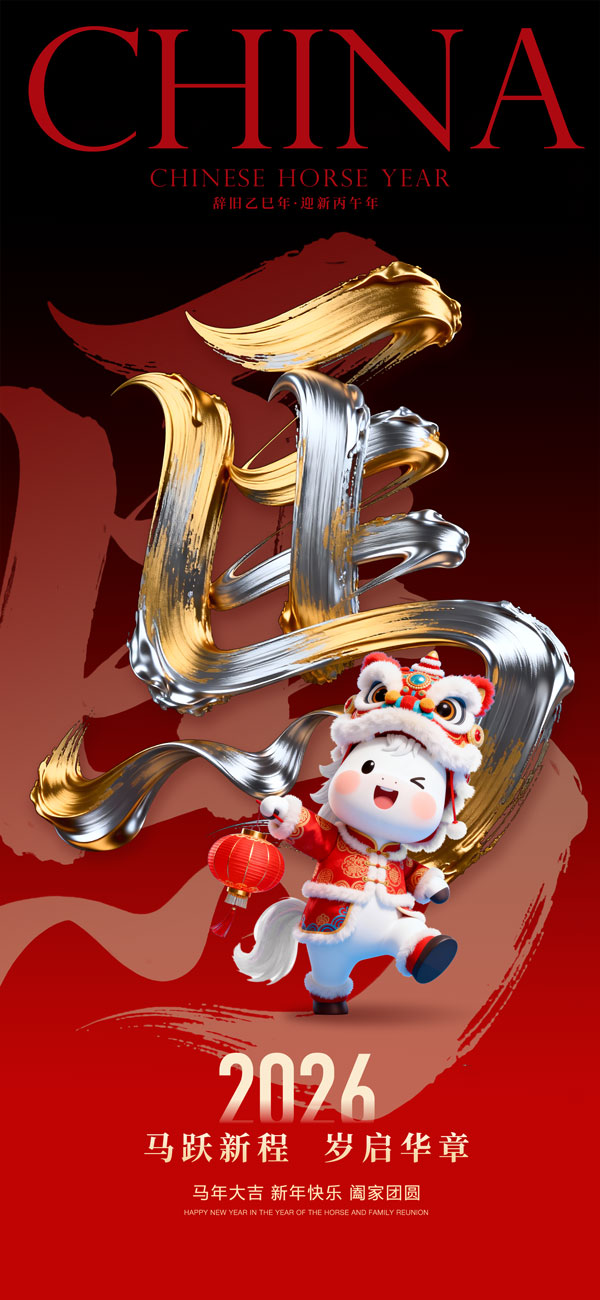 �R���R�S�³̺���(b��o)