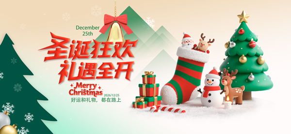 ʥ�Q��g����(b��o)