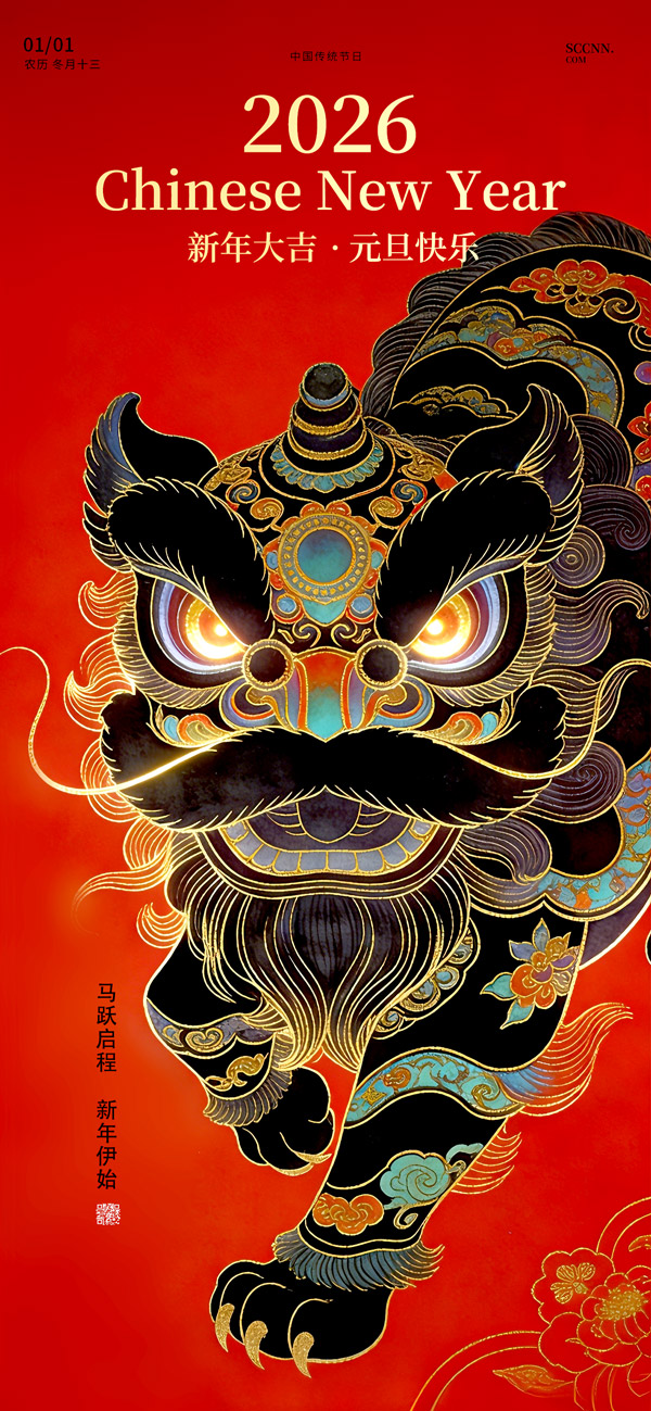 �����Ԫ���֙C����