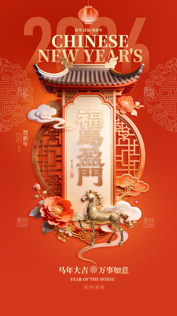 2026���Rӯ�T����(b��o)