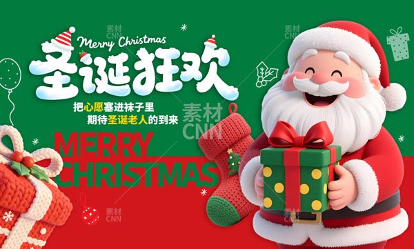 ʥ�Q��(ji��)ʥ�Q��g����