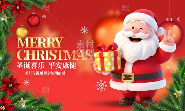 ƽ��ϲ��ʥ�Q��(ji��)����