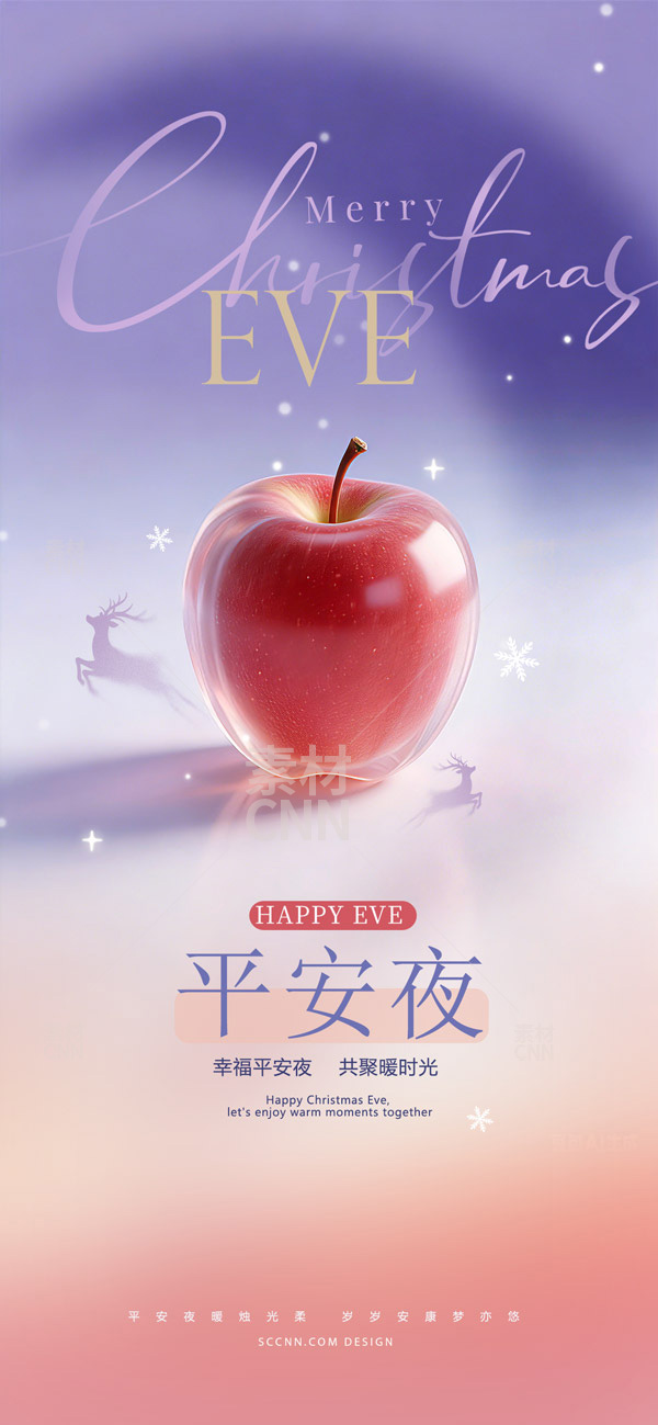 ƽ��ҹ�֙C����