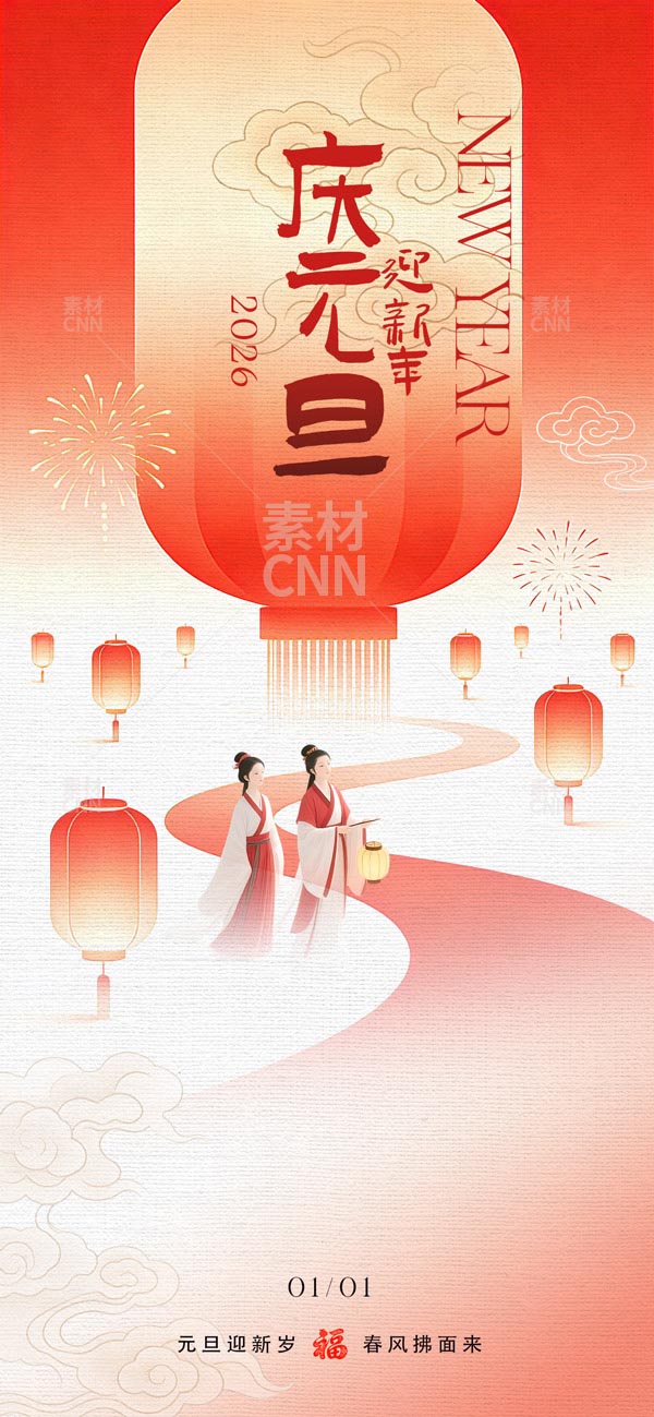 �cԪ���֙C(j��)����(b��o)