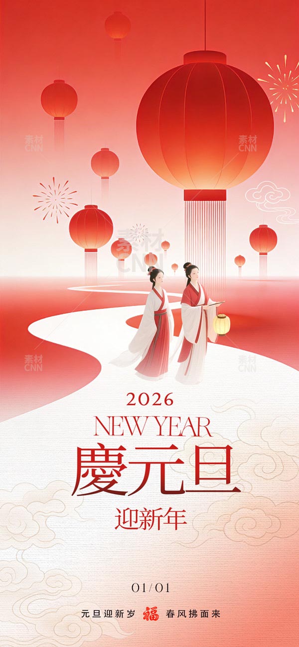 �cԪ���֙C(j��)����(b��o)2