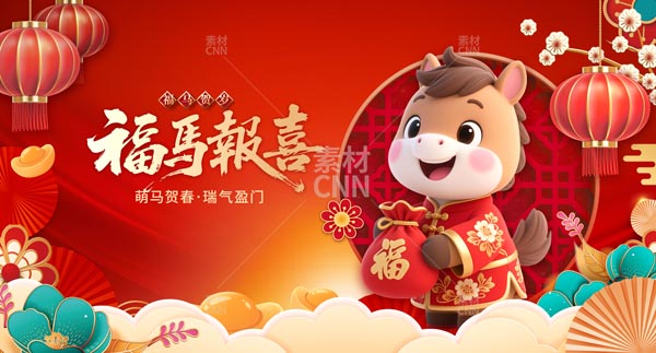 ���R��(b��o)ϲ�´��I(y��ng)�Nչ��