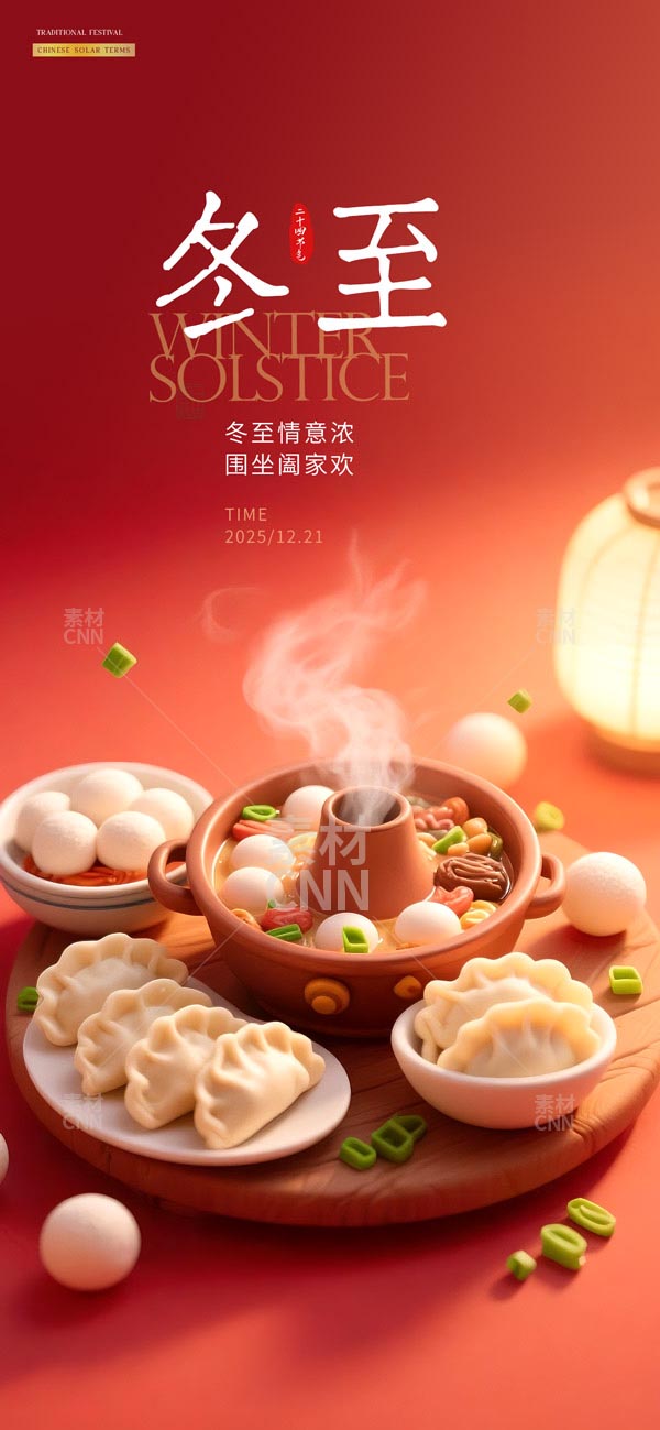 ������ʳ�ֻ�����