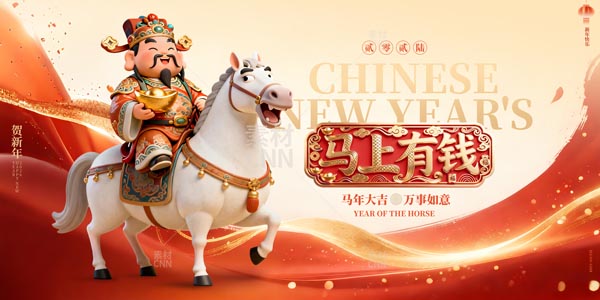 �R���R�����Xչ