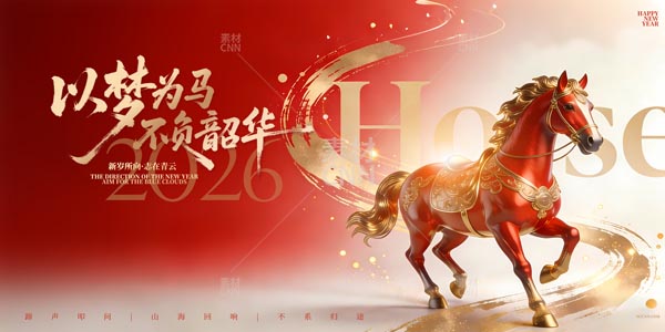 �R���ԉ����Rչ��