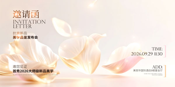 �t(y��)����Ո(q��ng)������(b��o)