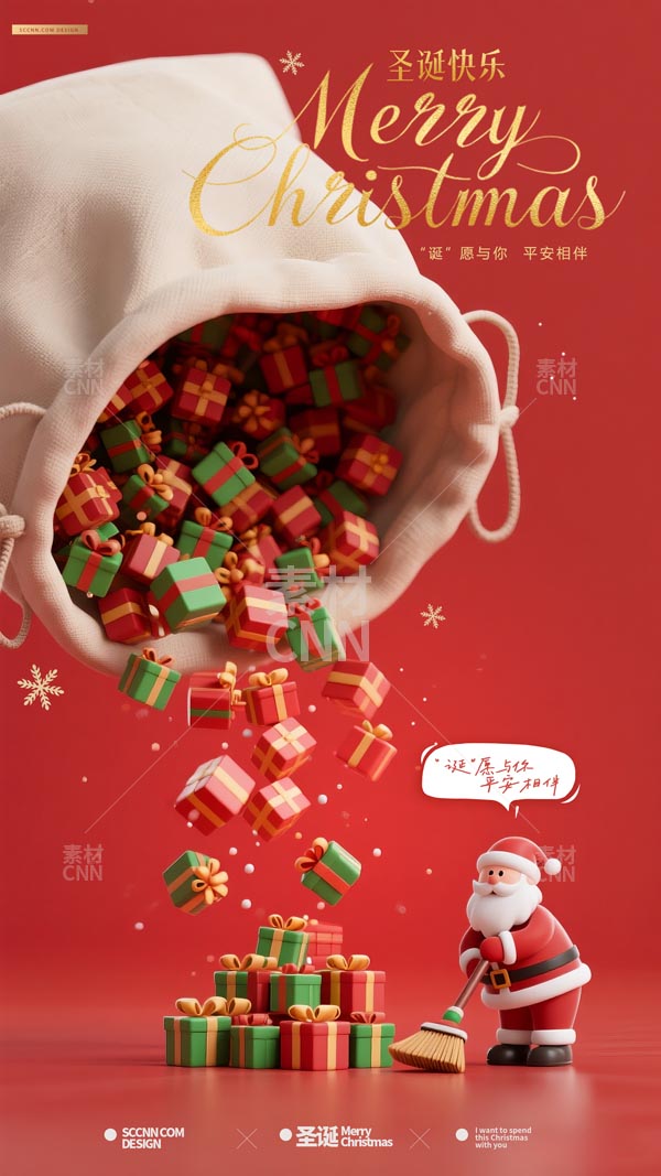 �Y��ʥ�Q�옷(l��)����(b��o)