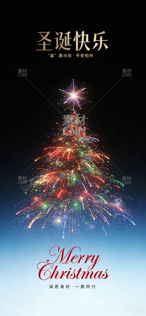 ����ʥ�Q��(ji��)�֙C����