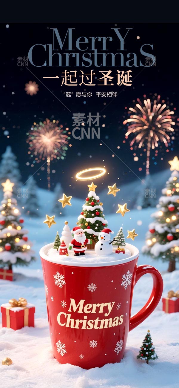 һ���^ʥ�Q�֙C(j��)����(b��o)