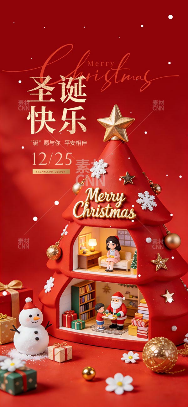 ʥ�Q�옷(l��)�֙C(j��)����(b��o)