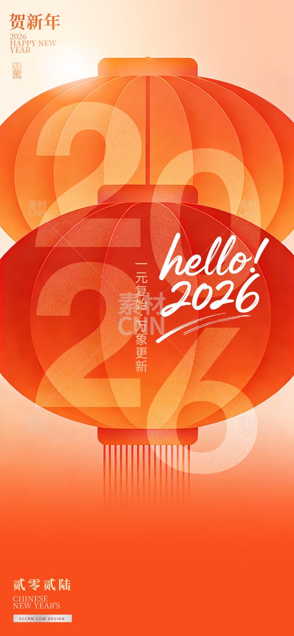 ���2026�֙C����