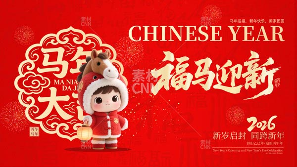 ���Rӭ��չ��