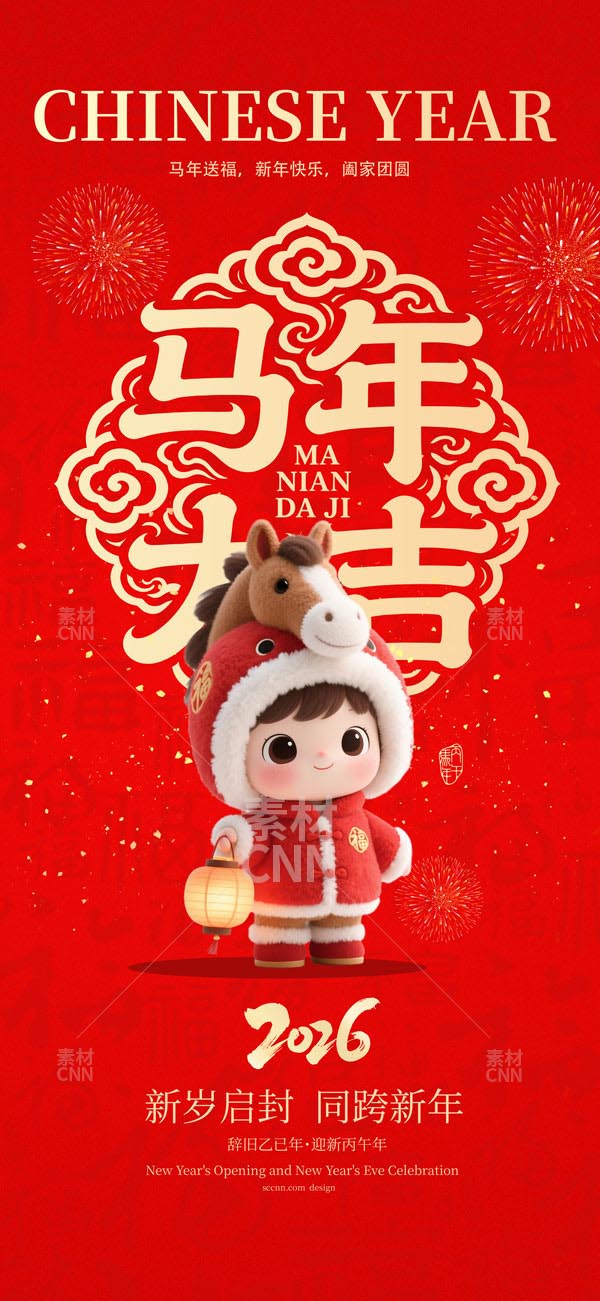 �R��󼪺���(b��o)