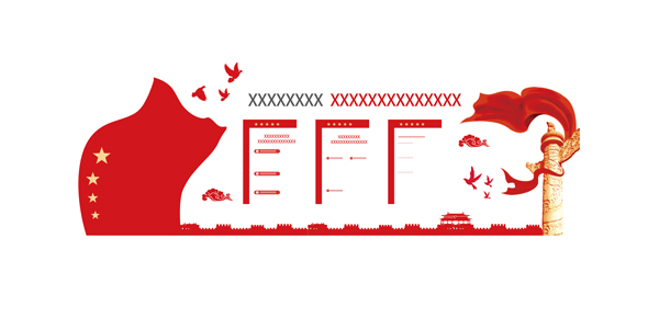 �Ļ���PSDģ��