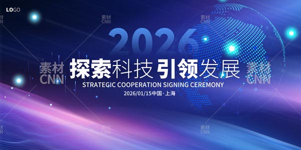 �Ƽ��������(hu��)����չ��